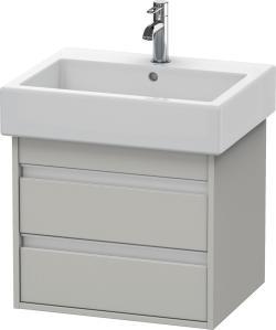 Duravit Ketho Asma dolap ünitesi 550 mm Beton Gri Mat Dekor KT663600707