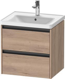 Duravit Ketho.2 Asma dolap ünitesi 584 mm Marbeled Oak K25281055550000
