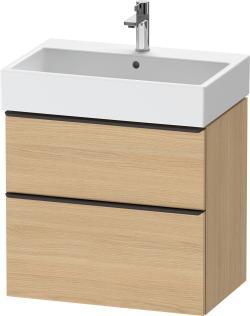 Duravit D-Neo Asma dolap ünitesi 684 mm Doğal Meşe DE43720BD300000