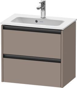Duravit Ketho.2 Asma dolap ünitesi 610 mm Bazalt Mat K25255043430000