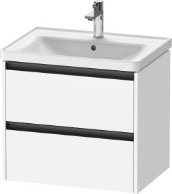Duravit Ketho.2 Asma dolap ünitesi 634 mm Beyaz Mat K25282018180000