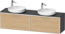 Duravit Vitrium Asma dolap ünitesi 1600 mm Doğal Meşe VT4784B3049001W