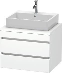 Duravit DuraStyle Asma dolap ünitesi 700 mm Beyaz Mat DS531601818