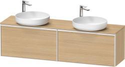 Duravit Vitrium Asma dolap ünitesi 1600 mm Doğal Meşe VT4784B3030000W