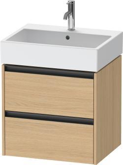 Duravit Ketho.2 Asma dolap ünitesi 584 mm Doğal Meşe K25275030300000