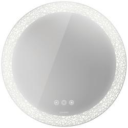 Duravit Happy D.2 Ayna 700 mm Beyaz (Alpin) HP7485G00000000