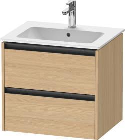 Duravit Ketho.2 Asma dolap ünitesi 610 mm Doğal Meşe K25262030300000