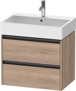 Duravit Ketho.2 Asma dolap ünitesi 684 mm Marbeled Oak K25276055550000