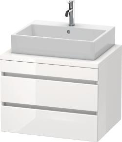 Duravit DuraStyle Asma dolap ünitesi 700 mm Beyaz (parlak) DS531602222