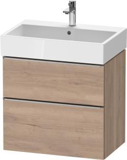 Duravit D-Neo Asma dolap ünitesi 684 mm Marbeled Oak DE4372070550000