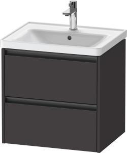 Duravit Ketho.2 Asma dolap ünitesi 584 mm Grafit Süper Mat K25281080800000