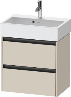 Duravit Ketho.2 Asma dolap ünitesi 584 mm Taupe Süper Mat K25273083830000