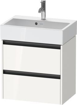 Duravit Ketho.2 Asma dolap ünitesi 584 mm Beyaz (parlak) K25273022220000