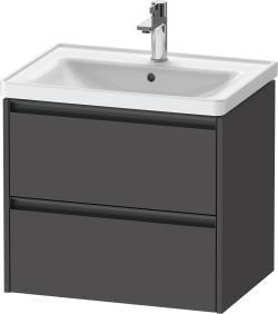 Duravit Ketho.2 Asma dolap ünitesi 634 mm Grafit Mat K25282049490000