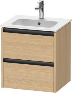 Duravit Ketho.2 Asma dolap ünitesi 510 mm Doğal Meşe K25261030300000