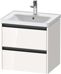 Duravit Ketho.2 Asma dolap ünitesi 584 mm Beyaz (parlak) K25281022220000