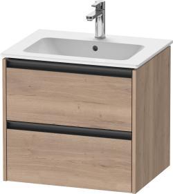 Duravit Ketho.2 Asma dolap ünitesi 610 mm Marbeled Oak K25262055550000