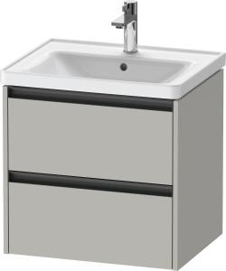 Duravit Ketho.2 Asma dolap ünitesi 584 mm Beton Gri Mat Dekor K25281007070000