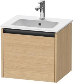 Duravit Ketho.2 Asma dolap ünitesi 510 mm Doğal Meşe K25061030300000