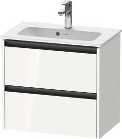 Duravit Ketho.2 Asma dolap ünitesi 610 mm Beyaz (parlak) K25255022220000