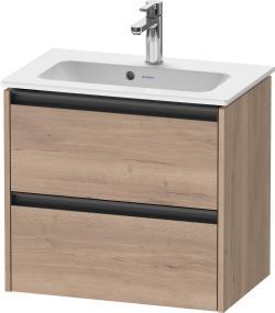 Duravit Ketho.2 Asma dolap ünitesi 610 mm Marbeled Oak K25255055550000