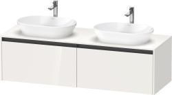 Duravit Ketho.2 Asma dolap ünitesi 1600 mm Beyaz (parlak) K24889B22220000