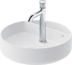 Duravit Bento Starck Box Çanak lavabo 460 mm Beyaz Saten Mat 2380463071