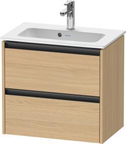 Duravit Ketho.2 Asma dolap ünitesi 610 mm Doğal Meşe K25255030300000