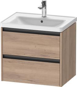 Duravit Ketho.2 Asma dolap ünitesi 634 mm Marbeled Oak K25282055550000