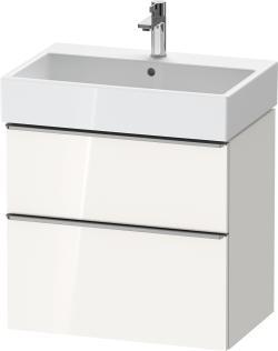 Duravit D-Neo Asma dolap ünitesi 684 mm Beyaz (parlak) DE4372070220000
