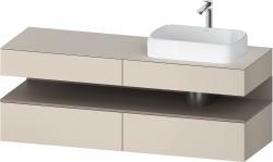 Duravit Studio F. A. Porsche Collection Asma dolap ünitesi 1600 mm Taupe Süper Mat QA4778043830010