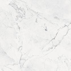 Ege Seramik 45x45 Baltimore Açık Gri