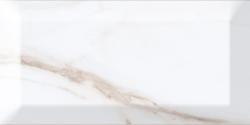 Ege Seramik 10x20 Calacatta Beyaz