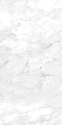 Ege Seramik 60x120 Cremo Calacatta Beyaz Rektifiyeli