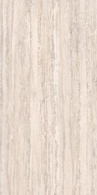 Ege Seramik 60x120 Eden Bej Rektifiyeli