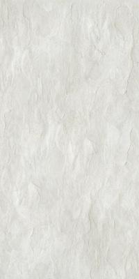 Ege Seramik 60x120 Especta Bej Rektifiyeli