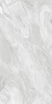 Ege Seramik 60x120 Horizon Açık Gri Rektifiyeli