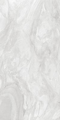 Ege Seramik 60x120 Horizon Açık Gri Rektifiyeli