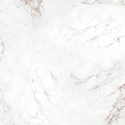 Ege Seramik 40x40 Parma Beyaz