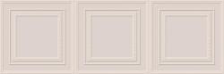 Ege Seramik 33x99 Tria Krem