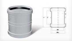 Fırat Boru Dublex PVC Atık Su Kayar Manşon Ø75 mm