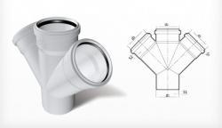 Fırat Boru Dublex PVC Atık Su Çift Çatal (45°-45°) Ø125x110 mm