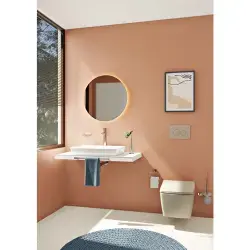 VitrA Metropole Asma Klozet, Mat Bej — 7672B020-0559