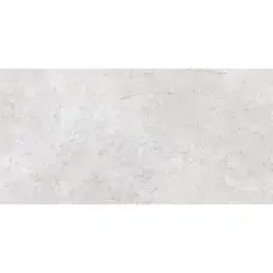 VitrA 60x120, Marmori, Fon, Krem
