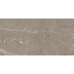 VitrA 60x120, Meteorite, Fon, Bej, R10B