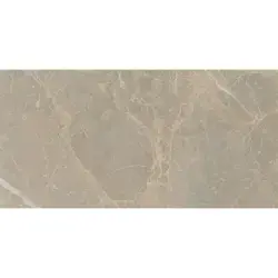 VitrA 30x60, Marmori, Fon, Krem