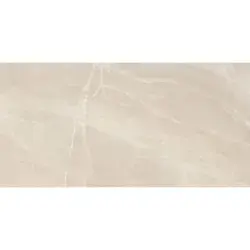 VitrA 60x120, City Marble, Fon, Krem