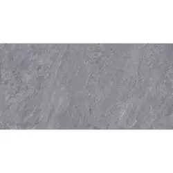 VitrA 60x120, Quarstone, Fon, Gri, R10B