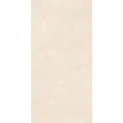 VitrA 60x120, NovaPetra, Fon, Açık Grej, R10B