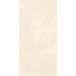VitrA 60x120, NovaMarmo, Fon, Krem, R10B